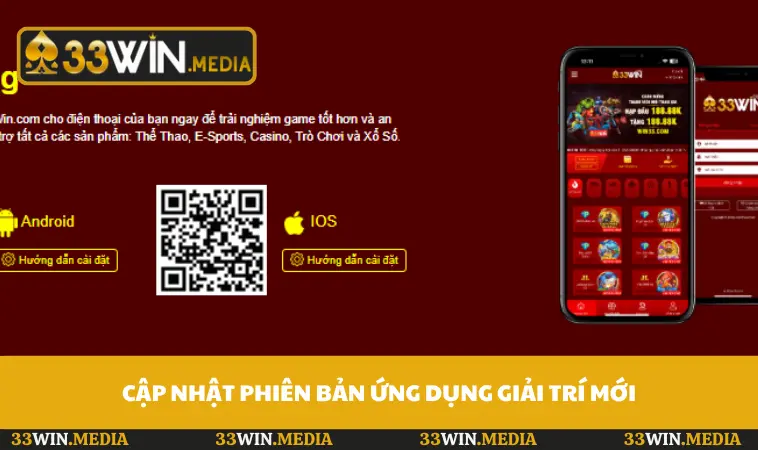 Cập nhật phiên bản ứng dụng giải trí mới